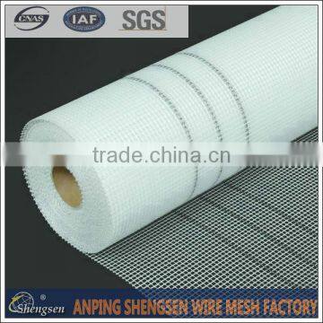 fiberglass mesh manufacture or fiber glass mesh or fiberglass mesh for sale