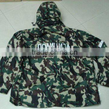 army clothes,camouflage uniform,military uniform,hunting clothes