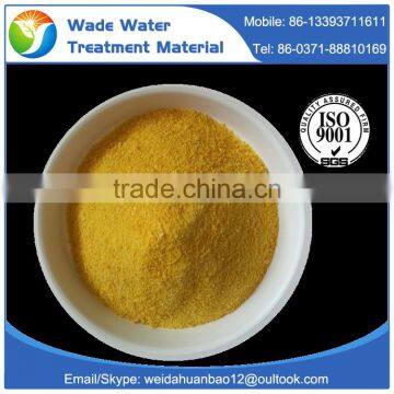 Polyaluminium Chloride for Waste Water Treatment Spary Drying photo-2