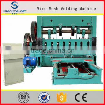Diamond Automatic Mesh Making Machine photo-4