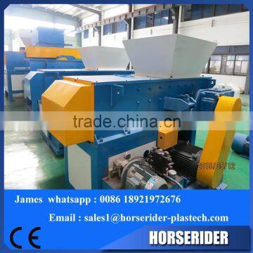 Single Shaft Shredder Machine for Plastic Wood / Shredder photo-4