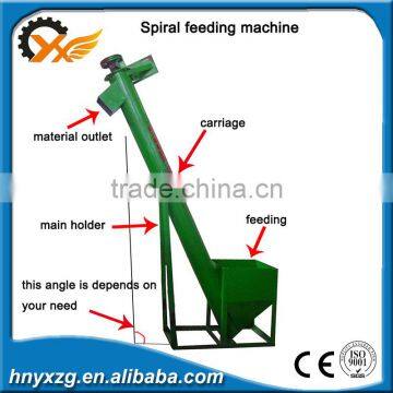 Widely use automatic spiral feeding machine with cheap price