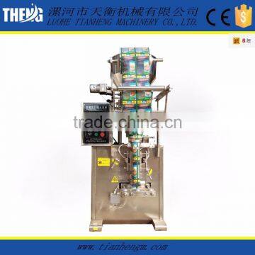 fully automatic 1000g coffee bean filling machine