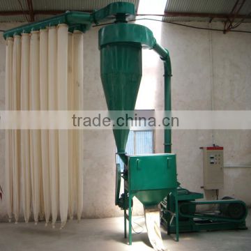 Top quality husk grinder/husk powder milling machine