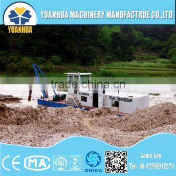 Mini 6 Inch Jet Sand Suction Dredger photo-2