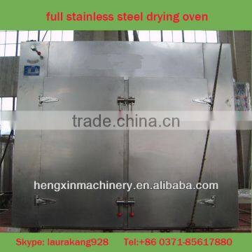 tray type stainless steel drying machine