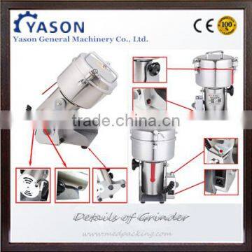 1500g Stainless Steel Herb To Powder Grinder photo-2