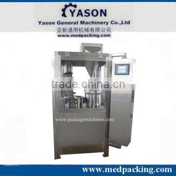 NJP-1200 Fully Automatic Capsule Filling Machine