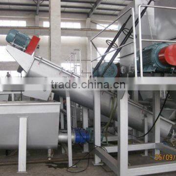 Waste PET Bottle Flakes Recycling Plant photo-3