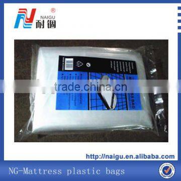 Plastic Bags for Mattress Rolling Packaged