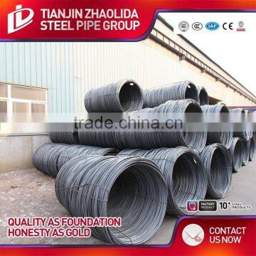 Tianjin factory price 12.7mm 270ksi bare pc strand