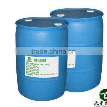 good feed additive choline chloride 70% 75% used in oil industry