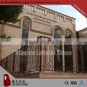 High Quality garden stone wall