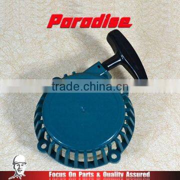 Brush Cutter Rbc411 Power Tools Easy Starter photo-2