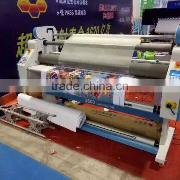 Lamination Machine Cutter photo-2