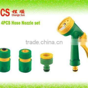 Sprayer CS-4005 Spray gun set for garden lawn and flower watering