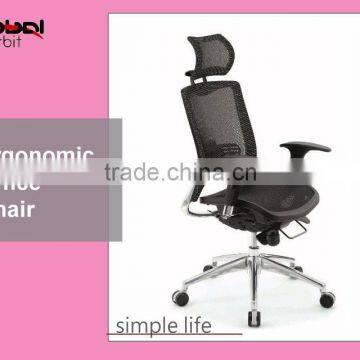 Swivel Back Adjustment Ergonomic Armchair, Living Room Mobile Computer Chair photo-3