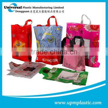 Disposable degradable soft loop handle plastic shopping bag