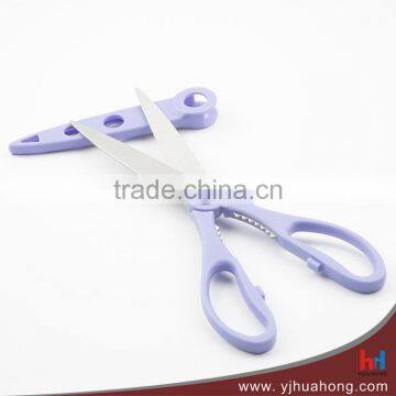High Quality Stainless Steel Double Blade Kitchen Scissors With Protective Sleeve