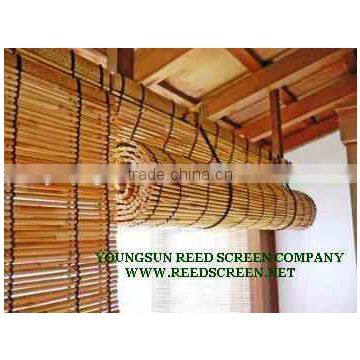 Reed Curtain With Pulley photo-5