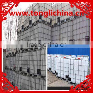 2016 The Latest Technology China Concrete Water Reducer With High Quality and Best Price photo-6