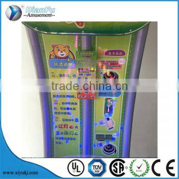Duola Xingqiu Coin Operated Arcade Redemption Tickets Games Machine Dianfu Amusement Game Machine for Sale photo-6