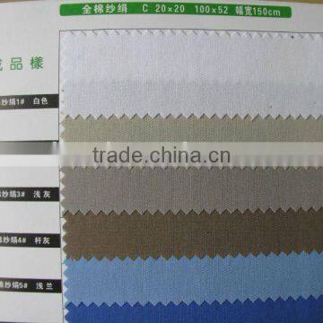 100% Cotton Canvas Grey Fabric