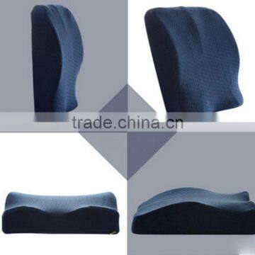 TP0027 Memory Foam Office or Home Back Support Maggenetic Cusion