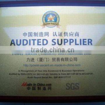 AUDITED SUPPLIER
