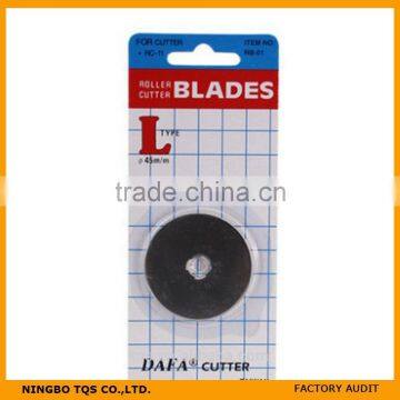 Hot Selling 2015 Roller Blade/rotary Cutter Blade 45mm photo-2