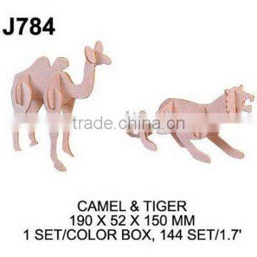 J784 DIY WOODEN PUZZLE SET