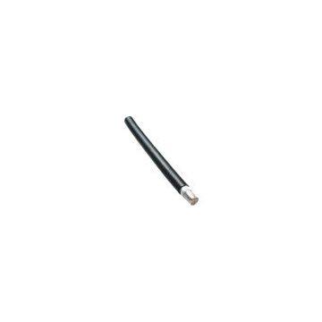 Sell Jelly Filled Communication Cable