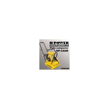 Sell Plate Compactor