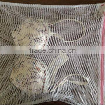 Lingerie Washing Bag