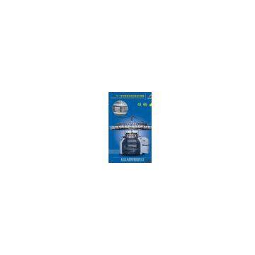TS-P Single Jersey Circular Knitting Machine