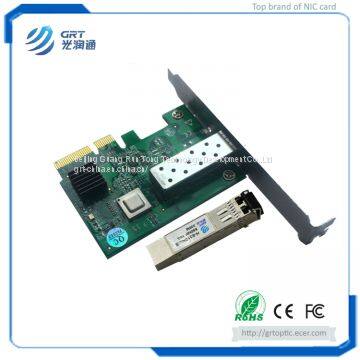 Brand New PCIe 10GbE 1-Port Fiber Optical Network Server Adapter With 10G Multimode MM Module photo-2