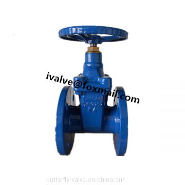 DIN F4 Resilient Seated Gate Valve