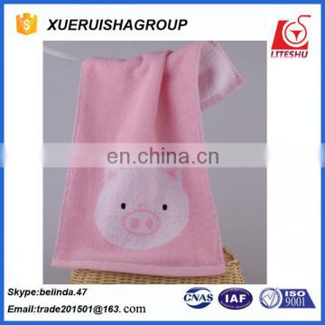 cartoon yarn dyed kids face towel colorful