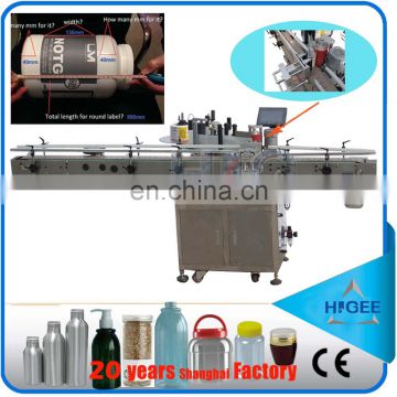 HIG SUS304 stainless steel automatic round bottle fixed-position sticker labeling machine with date printer