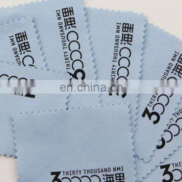 Multi-purpose for eyeglasses logo printed cleaning cloth /print glasses cleaning cloth