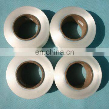 2016 Provide High Grade Special Price Spandex Yarn photo-5