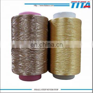 China factory polyester S twisted yarn DTY/FDY for knitting