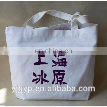 customized big plain cotton canvas bag with logo print