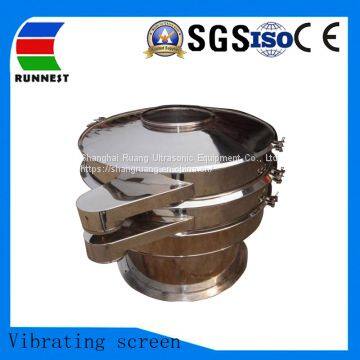 Vibrating Sieve Shaker Machine Portable Rotary Sieve for Soil and Compost