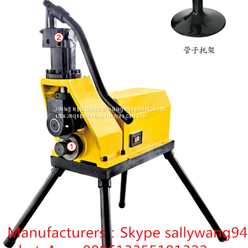 Pipe notching machine