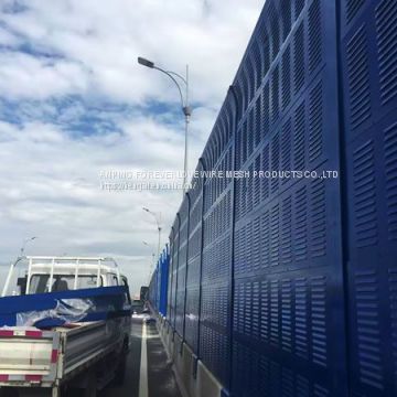 highway noise barrier