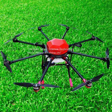 Professional Pesticide Spray Uav Machine Drone photo-2