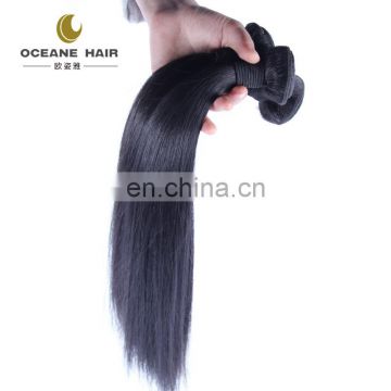 Full cuticle top quality cheap virgin fast shipping cheap hair extension