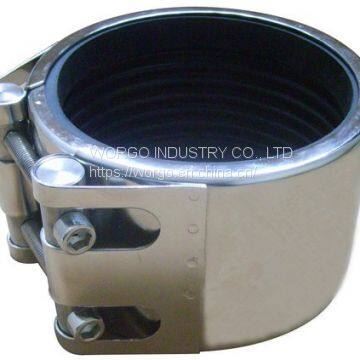 Single Section Multi-Function Pipe Coupling