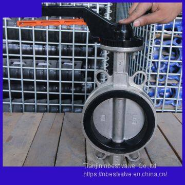 D71XP-150LBP ANSI150#standard SS304 Wafer Butterfly Valve DN100 With Aluminum Alloy Lever photo-4